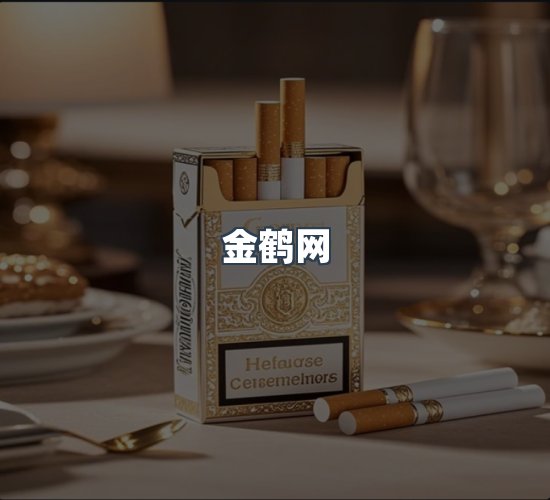 关于金鹤网